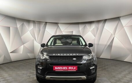 Land Rover Discovery Sport I рестайлинг, 2016 год, 3 097 000 рублей, 7 фотография