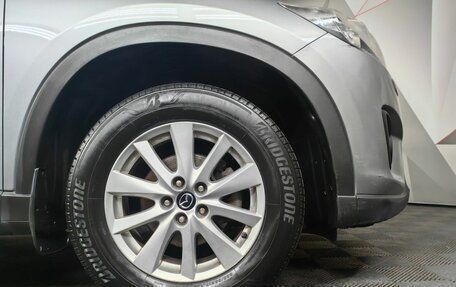 Mazda CX-5 II, 2013 год, 1 395 000 рублей, 16 фотография