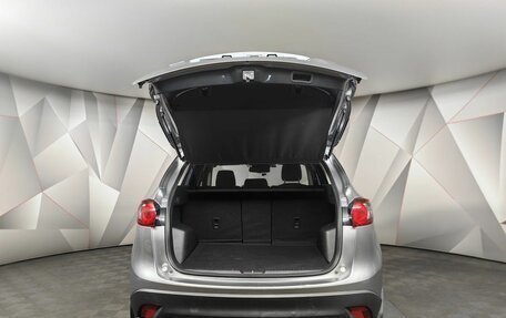 Mazda CX-5 II, 2013 год, 1 395 000 рублей, 19 фотография