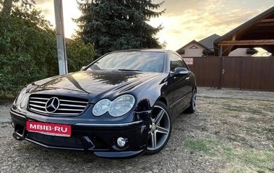 Mercedes-Benz CLK-Класс, 2005 год, 840 000 рублей, 1 фотография