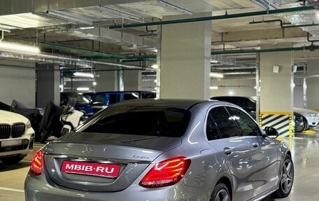 Mercedes-Benz C-Класс, 2015 год, 2 550 000 рублей, 1 фотография