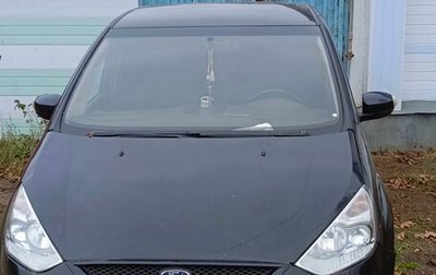 Ford S-MAX I, 2007 год, 500 000 рублей, 1 фотография
