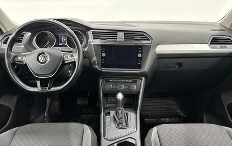 Volkswagen Tiguan II, 2019 год, 2 350 000 рублей, 10 фотография