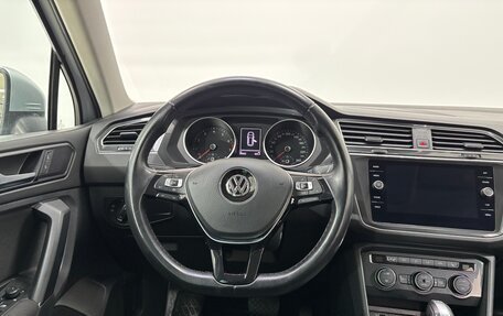 Volkswagen Tiguan II, 2019 год, 2 350 000 рублей, 11 фотография