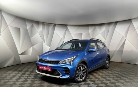 KIA Rio IV, 2021 год, 1 933 000 рублей, 1 фотография