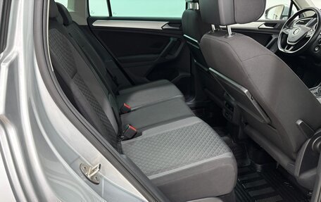 Volkswagen Tiguan II, 2019 год, 2 350 000 рублей, 15 фотография