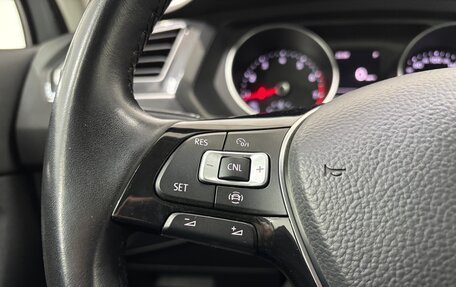 Volkswagen Tiguan II, 2019 год, 2 350 000 рублей, 21 фотография