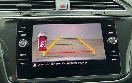 Volkswagen Tiguan II, 2019 год, 2 350 000 рублей, 17 фотография