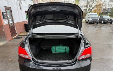 Hyundai Solaris II рестайлинг, 2016 год, 900 000 рублей, 4 фотография