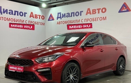 KIA Cerato IV, 2021 год, 1 983 200 рублей, 1 фотография