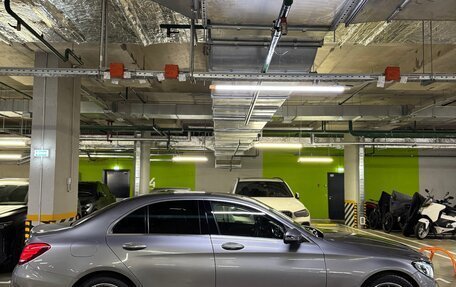 Mercedes-Benz C-Класс, 2015 год, 2 550 000 рублей, 2 фотография