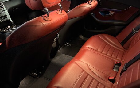 Mercedes-Benz C-Класс, 2015 год, 2 550 000 рублей, 7 фотография