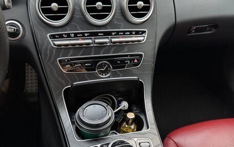 Mercedes-Benz C-Класс, 2015 год, 2 550 000 рублей, 8 фотография