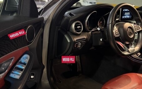 Mercedes-Benz C-Класс, 2015 год, 2 550 000 рублей, 6 фотография