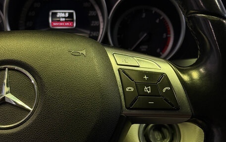 Mercedes-Benz C-Класс, 2012 год, 1 520 000 рублей, 10 фотография