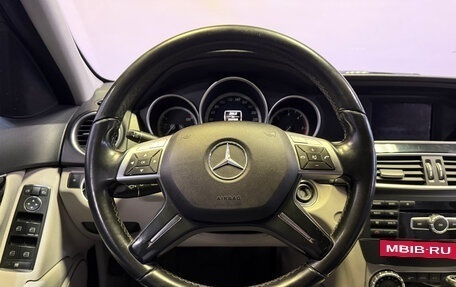 Mercedes-Benz C-Класс, 2012 год, 1 520 000 рублей, 7 фотография