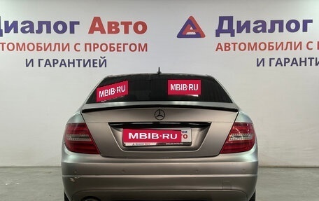 Mercedes-Benz C-Класс, 2012 год, 1 520 000 рублей, 4 фотография