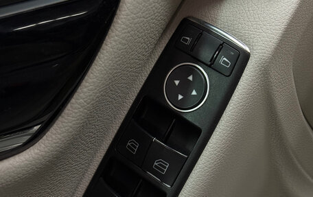 Mercedes-Benz C-Класс, 2012 год, 1 520 000 рублей, 13 фотография