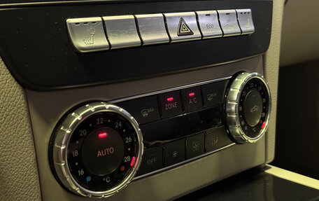 Mercedes-Benz C-Класс, 2012 год, 1 520 000 рублей, 19 фотография