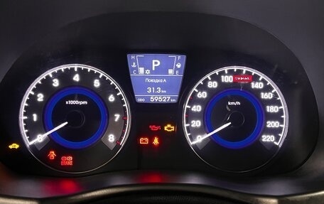 Hyundai Solaris II рестайлинг, 2014 год, 1 100 000 рублей, 5 фотография