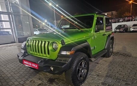Jeep Wrangler, 2018 год, 3 690 000 рублей, 14 фотография