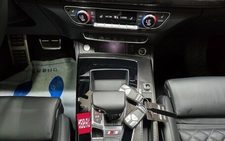 Audi SQ5, 2022 год, 4 850 000 рублей, 8 фотография