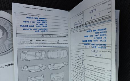 Volkswagen Polo VI (EU Market), 2016 год, 699 000 рублей, 16 фотография