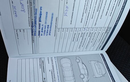 Volkswagen Polo VI (EU Market), 2016 год, 699 000 рублей, 14 фотография