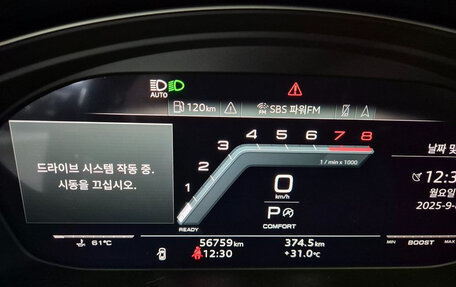 Audi SQ5, 2022 год, 5 320 000 рублей, 8 фотография