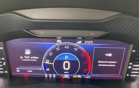 Skoda Kodiaq I, 2019 год, 2 930 000 рублей, 13 фотография