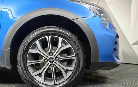 KIA Rio IV, 2021 год, 1 933 000 рублей, 9 фотография