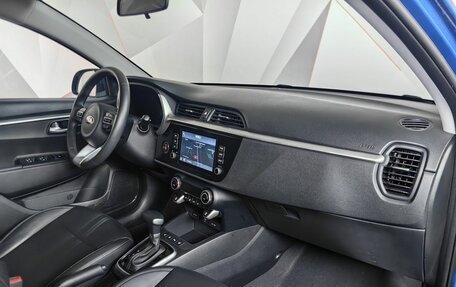 KIA Rio IV, 2021 год, 1 933 000 рублей, 13 фотография