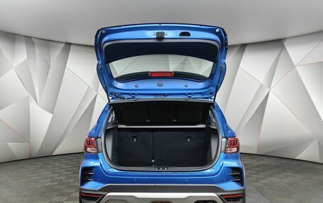 KIA Rio IV, 2021 год, 1 933 000 рублей, 12 фотография