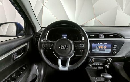 KIA Rio IV, 2021 год, 1 933 000 рублей, 20 фотография