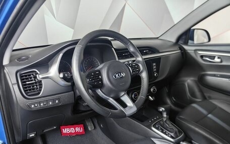 KIA Rio IV, 2021 год, 1 933 000 рублей, 19 фотография