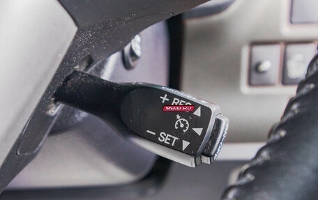 Toyota Esquire I, 2015 год, 2 299 000 рублей, 16 фотография