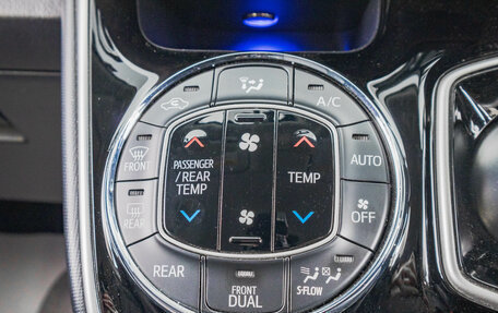 Toyota Esquire I, 2015 год, 2 299 000 рублей, 23 фотография