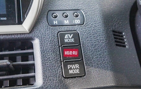 Toyota Esquire I, 2015 год, 2 299 000 рублей, 21 фотография