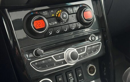 Renault Koleos I рестайлинг 2, 2012 год, 650 000 рублей, 16 фотография