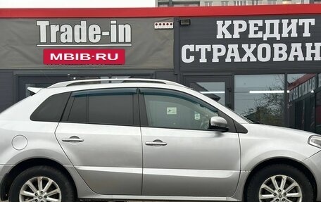 Renault Koleos I рестайлинг 2, 2012 год, 650 000 рублей, 12 фотография