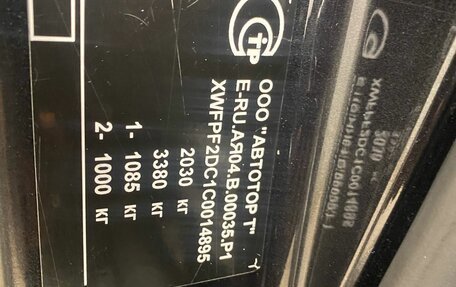 Opel Astra J, 2012 год, 699 000 рублей, 19 фотография