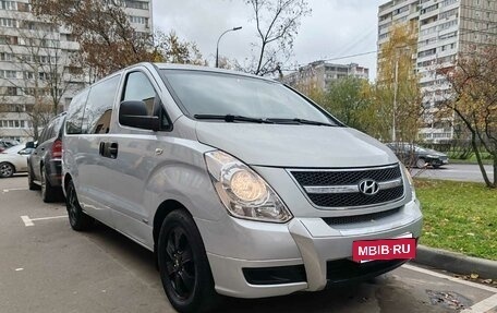 Hyundai Grand Starex Grand Starex I рестайлинг 2, 2009 год, 1 565 000 рублей, 9 фотография