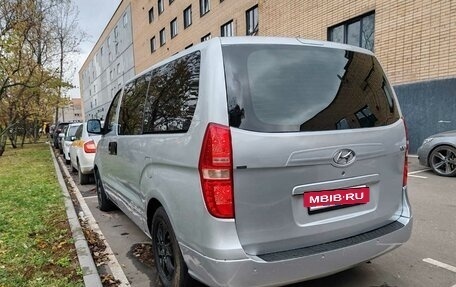 Hyundai Grand Starex Grand Starex I рестайлинг 2, 2009 год, 1 565 000 рублей, 2 фотография