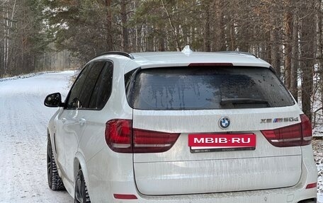 BMW X5, 2016 год, 4 090 000 рублей, 10 фотография