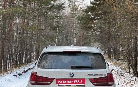 BMW X5, 2016 год, 4 090 000 рублей, 11 фотография