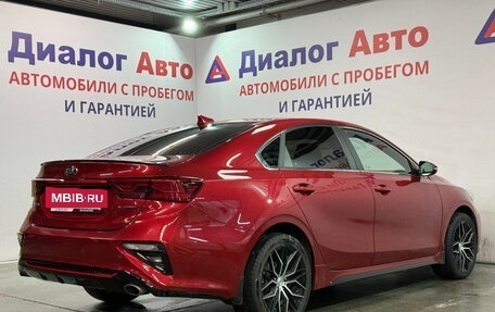 KIA Cerato IV, 2021 год, 1 983 200 рублей, 3 фотография