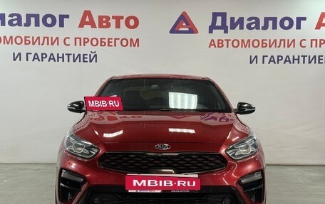 KIA Cerato IV, 2021 год, 1 983 200 рублей, 2 фотография