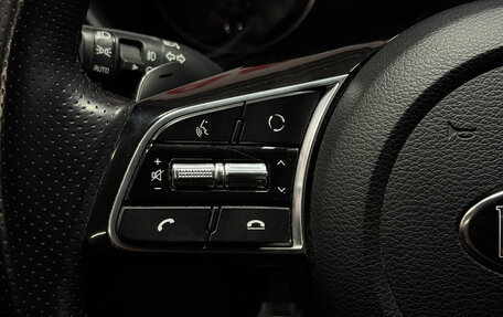 KIA Cerato IV, 2021 год, 1 983 200 рублей, 11 фотография