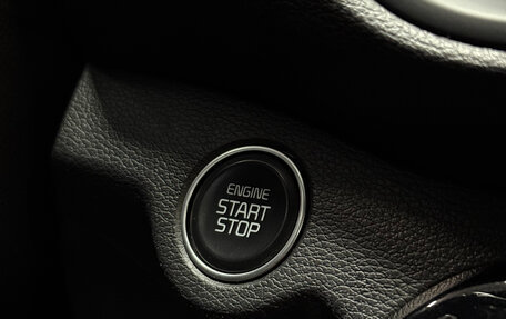 KIA Cerato IV, 2021 год, 1 983 200 рублей, 22 фотография