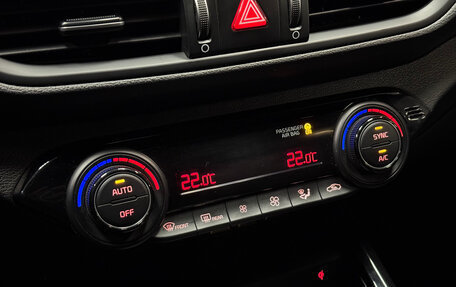 KIA Cerato IV, 2021 год, 1 983 200 рублей, 21 фотография